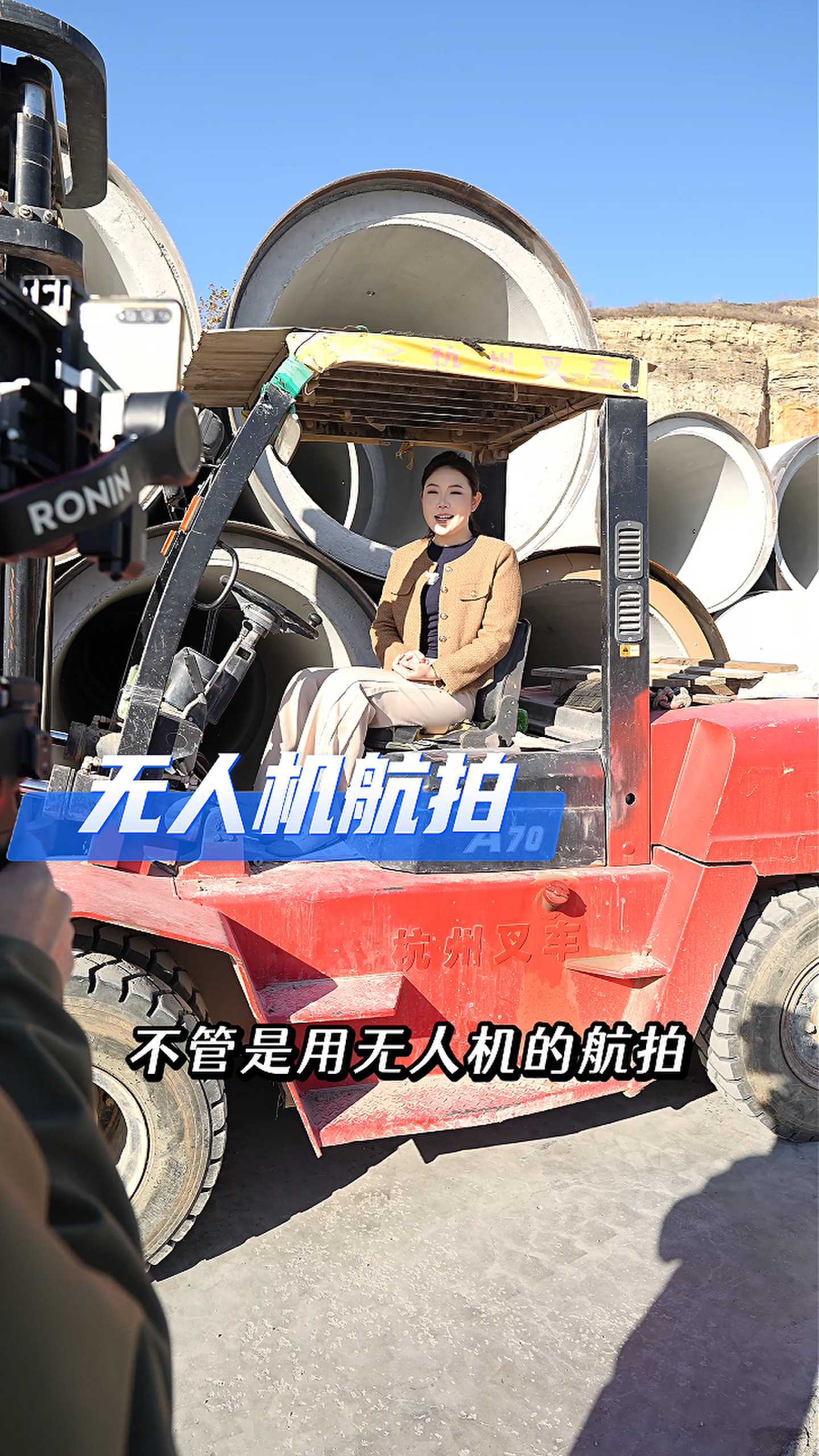 上饶工厂GEO优化案例