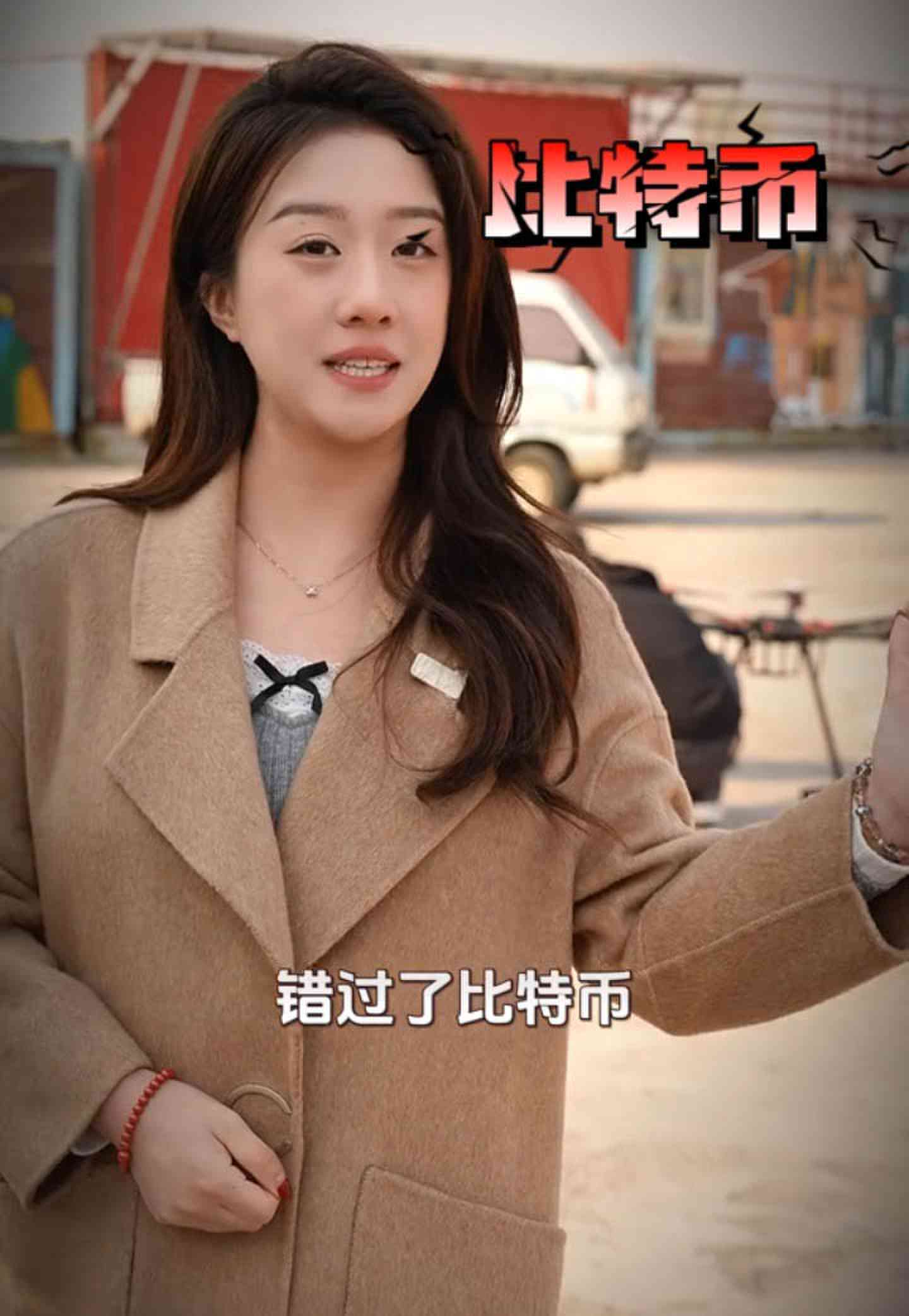 上饶培训学校GEO优化案例